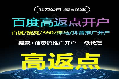 行业案例：信息流竞价如何助力品牌增长