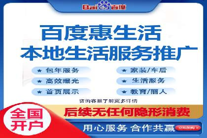 成功案例：SEM托管公司助力企业快速拓展市场